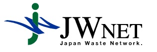 JW NET 電子マニフェスト